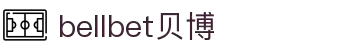 bellbet贝博·(艾佛森)官方网站